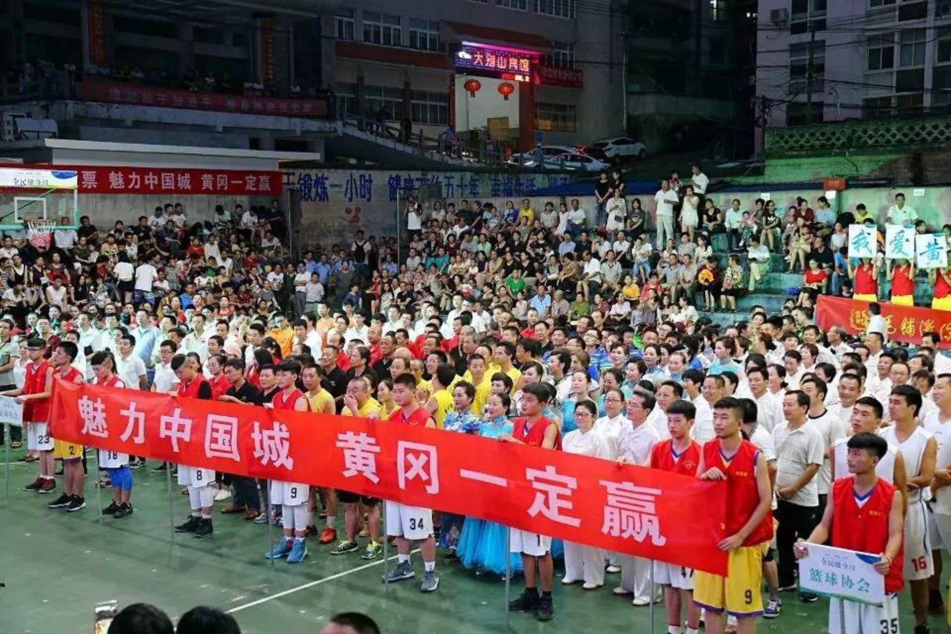 恰播瑜伽